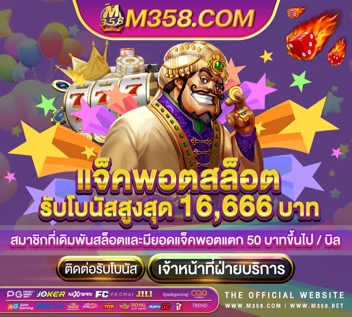 usa slots pg สล็อตxo11